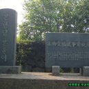 와흘본향당 이미지