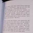 너비의깊이 이미지