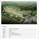 드림웰빙하우스 이미지