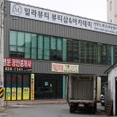밀라뷰티 이미지