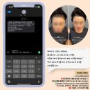 S헤어라인