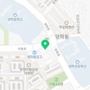 굽네치킨(대이양학점) 이미지
