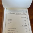 소가담