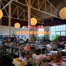 제주도 여행 서귀포 쇠소깍 근처 맛집 감성 브런치 카페 소품샵 오버더센스