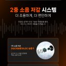 쇠재마을뜨란채(5단지) 이미지