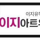 에꼴데보자르