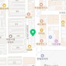 후크전자담배 김해어방점