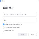 여기PC 이미지