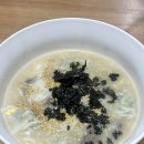 주공목욕탕 | 1월 일상 : 실수 말고 고의로 많이 먹었어요. 문제가 될까요?