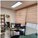 이루공인중개사사무소 이미지