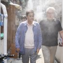 현대옥사우나 이미지