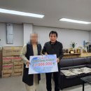 대산가구 - 창원시 의창구 진산대로 449 | 대산가구