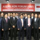 아세안바이오 이미지