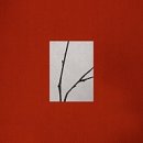 콘서트 | 최유리 콘서트 후기_머무름