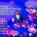 고수와하수의차이와ㅡ 임계점의 극복ㅡ 예전에 "박정희 대통령"이 ㅡ 소양강댐"을 건설하려고 ㅡ 국내 대표건설사ㅡ 4곳을 불렀답니다.ㅡ 이미지