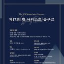 남부순환로325길1-7 이미지