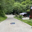 와목골민박 이미지