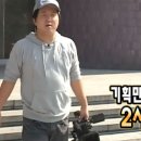우리 | 농심 마케팅 공모전 후기 | 우리가 제일 잘했다👍🏻
