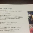 caffe&츄러스 이미지