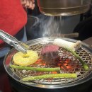우심원주점 | 원주 무실동 맛집 우심 숙성 한우 솔직후기