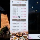 담양 죽녹원 맛집 &lt;담양애꽃&gt; 떡갈비 반반정식, 담꽃마늘갈비정식 후기