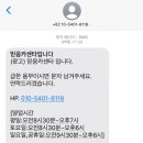믿음카센터 이미지
