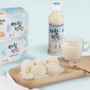햇살샌드 이미지