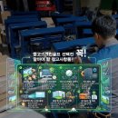 명문스크린골프 이미지