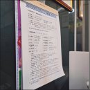 공간공인중개사사무소 이미지