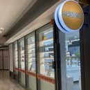으뜸50안경 개금역점 이미지