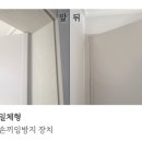 우리씨앤에스 이미지