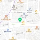 서울곧은치과의원 네이버블로그