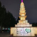 지하철 부전역(부산시민공원·송상현광장) 이미지