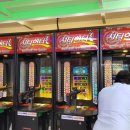 헌터사격.게임장 이미지