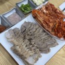 장칼국수 1등맛집 “강릉장칼국수” 확장이전했어요! 내돈내산 리얼 후기 feat. 신메뉴 보쌈도 맛있어요