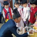 푸른솔경로당 이미지