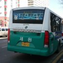 터미널정비공장 이미지