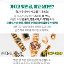 백금여관 이미지