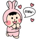 고구려한방병원 네이버블로그