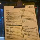 펍푸통푸통 이미지