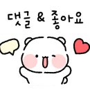 해나루횟집 이미지