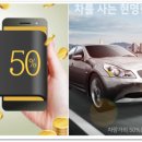 티케이몰 이미지
