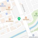장유타올할인