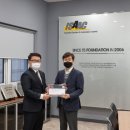 플랜엔지니어링 이미지