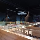 카페금천 이미지