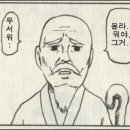 블루버드 이미지