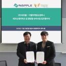 디엘컴퍼니 - 군포시 | 디엘컴퍼니