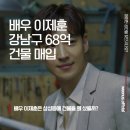 컴퍼니온 주식회사 이미지