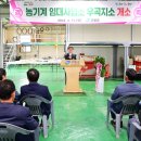 우곡 이미지