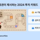 토스 이미지
